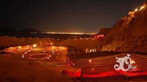 Safari Dinner & Bedouin Night