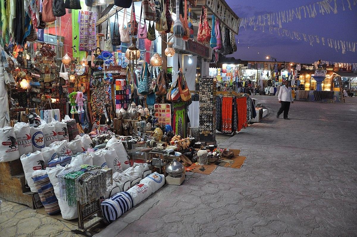 Dahab City Tour & Shopping